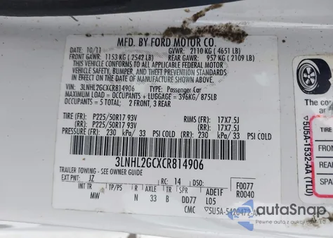 2012 Lincoln Mkz из США, поврежденный, VIN 3LNHL2GCXCR814906